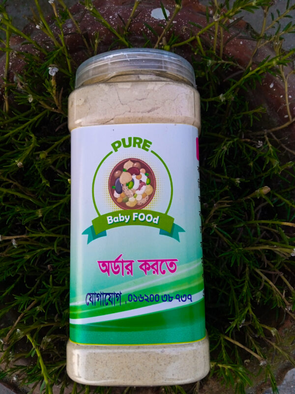 Puer Homemade Cerelac (1kg) - Image 5