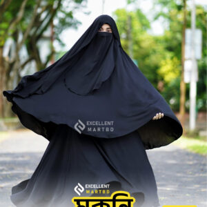 Mukni Burkha